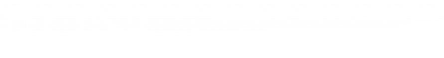 College of Arts and Sciences Business Operations Logo